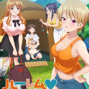 Anime Series "Harem Heart" - Featuring Four Characters in a Camping Scene - Perfect for HANIME Fans