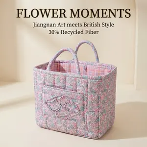 New Spring Floral Storage Basket, French Vintage Quilted Handheld Organizer, Large Capacity Home Storage Bin, Household Miscellaneous Storage