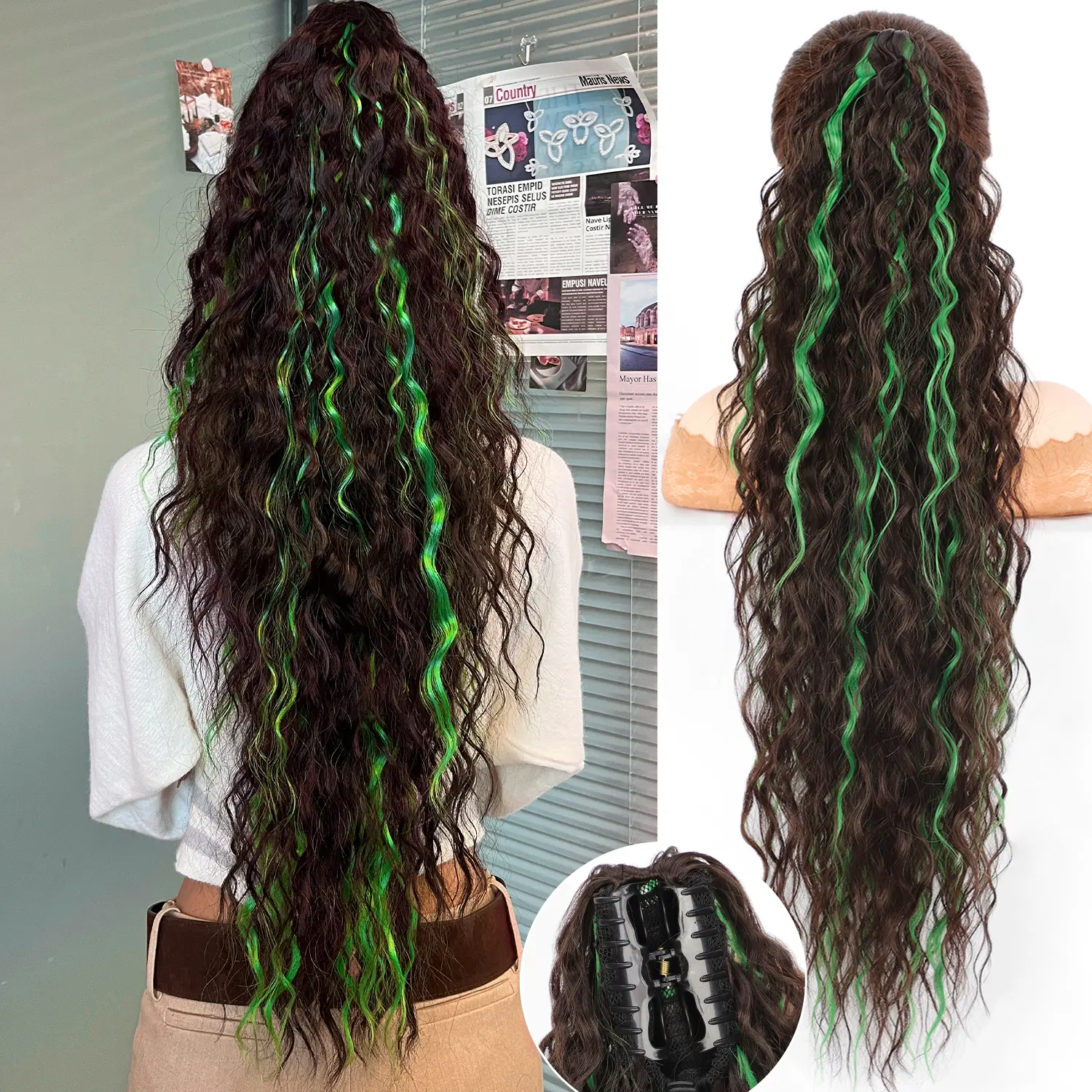 Brown with Green Highlight 30IN.