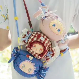 Lovely Emma Candy House Series Plush Toy Collection