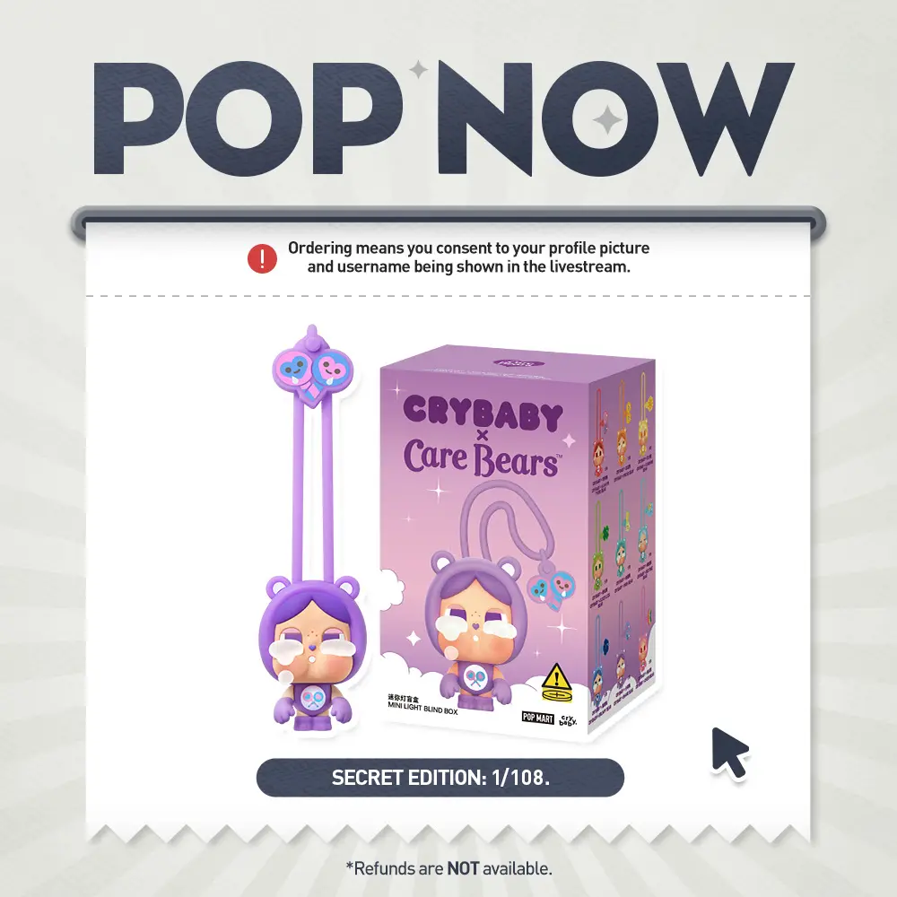 [POP NOW] POP MART CRYBABY × Care Bears Series-Mini Light Blind Box Mystery Gift