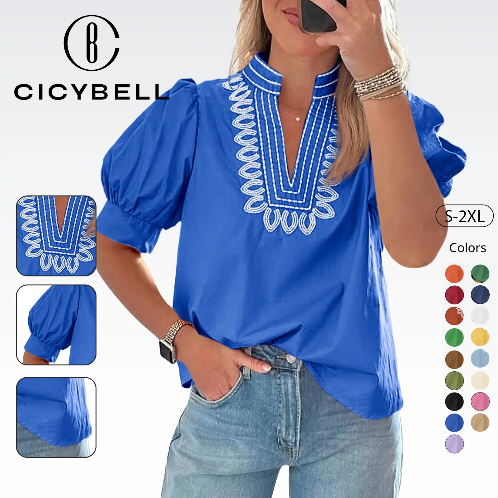 Cicy Bell Womens Puff Short Sleeve Blouses Summer Casual Dressy Embroidered V Neck Tops Loose Fit Tee Shirts