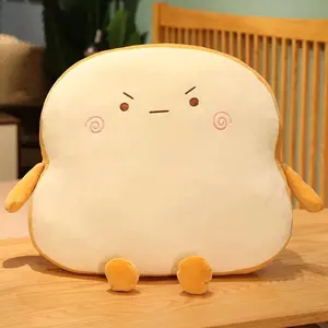 Toast Bread Pillow Funny Food Plush Pillows Small Cute Stuffed Plush Toast Sofa Pillow for Adults Gift Home Bed Room Decor