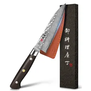 Japanese Chef Knife Kitchen Knife with 67 Layers Damascus Steel AUS-10 Core, Professional Sharp Custom Knife for Men with Full-Tang Ebony Wood Handle and Premium Gift Box (5.45 Inch Petty Paring Knife)