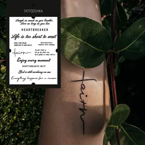 Motivation (LB-150). Temporary tattoos. Party tattoos. Kids tattoos. Custom design. Tattoo sets. Ukrainian. Realistic. Waterproof