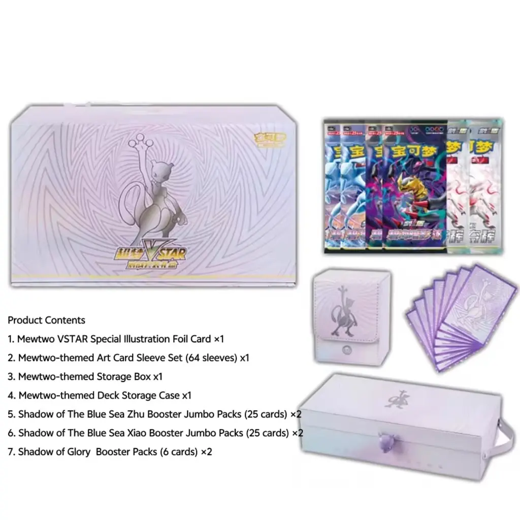 IN STOCK SET OF 2 Pokemon TCG S-Chinese Exclusive Charizard
