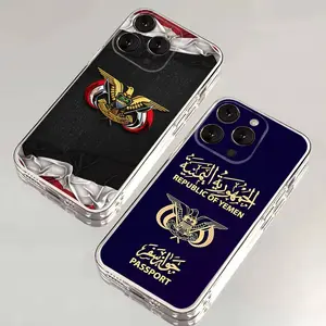 Yemen National Emblem Flag Passport Phone Case For iPhone 17,16,15,14,13,12,11 Plus,Pro,Max,XR,XS,Plus,E,SE4,Mini Transparent Cover