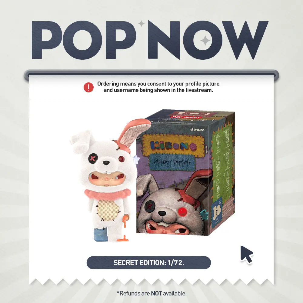 [POP NOW]Hirono Monsters' Carnival Series Figures POP MART