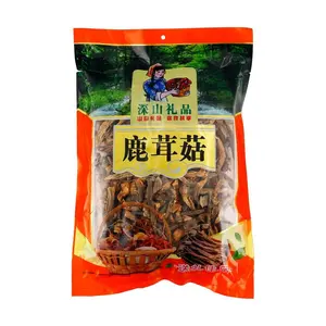JIANG NAN FOODS Deer Antler Mushroom 250g Dried Mushrooms for Soup and Stews