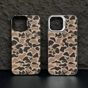 Fashion Camo Pattern Phone Case, Shockproof Phone Protective Cover, Phone Accessory Compatible withCover for iphone 17 pro max 16 Plus 15 14 13 12 11 Plus