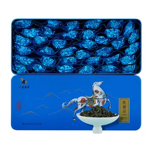 BAMATEA Oolong tea Tieguanyin 8.88oz（252g） Fresh flavor Natural Orchid Aroma 48 Count (Pack of 1)  Caffeinated, Enjoy Hot or Iced, 48 Teabags