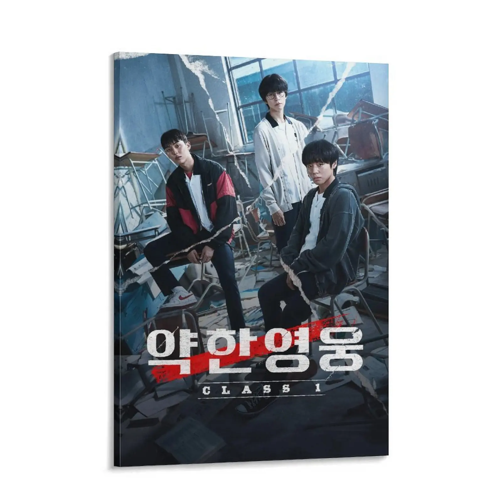 Korean TV Series Weak Hero Class 1 Minimalist Cover Poster Canvas Art Wall Printing Office Bedroom Aesthetic Living Room