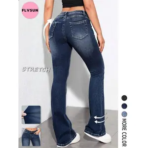 Women’s flared pants with a low waist and wide legs, elastic slim fit, long denim pants, mom jeans, 90s outfit, low-waist flared jeans GARMENTARY