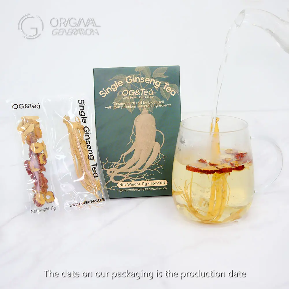 Energy Boost Tea 1 Carton Ginseng Tea 11g-Carton With Ginseng, Red Dates, Bamboo, Longan