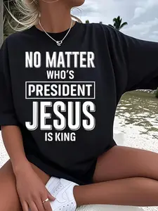 100% Cotton Posture Shirt For Men - Pullover No Matter Who's Jesus Is King Women's Plus Size T-Shirt 1 Pcs Funny Oversized Graphic Short Sleeve Tee Novelty 220g 100% Polyester Shirt Casual Crew Neck Top Versatile Easter Gifts