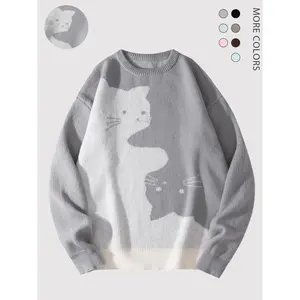 Men's Cat Pattern Round Neck Sweater - Cute Cat Print, Loose, Autumn/Winter Fashion Street Wear, Casual Knitted Top Long Sleeve Fashion Knitted Men's Fabric Office Soft Round Neck Inner Pair for Men and Women