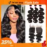 ROYAL IMPRESSION Women's Body Wave Human Hair Extensions - 3/4 Handmade Bundles with 5x5 HD Lace Closure, 100% Brazilian Virgin Pre-Plucked Natural Color for Sew-In Quick Weaves,sohochic