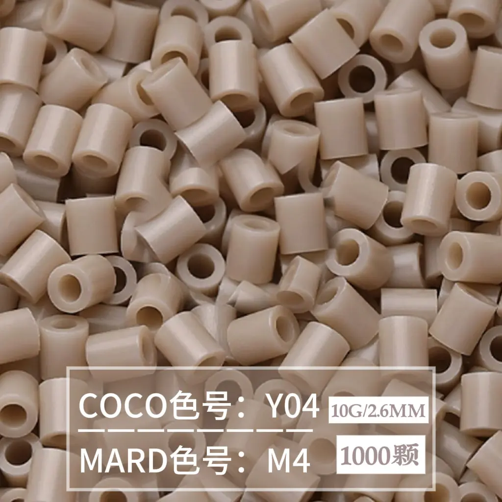 [M4] 1000 pieces in bag/2.6mm beads