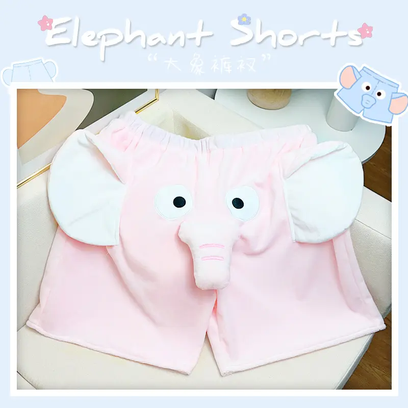 Pink Elephant Small Size M (100 150 poun