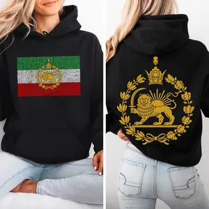 IRAN Tee Shirt - Sweatshirt - Hoodie Unisex Heavy Cotton Tee -  Surfs Funny Merch