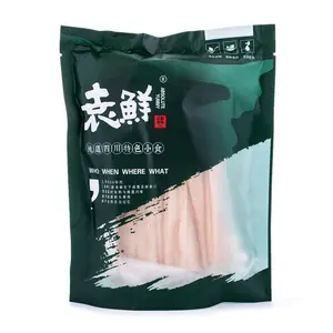 Yuanxian Hot Pot Sweet Potato Noodle 400 g