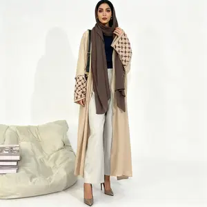 CL47 Modest Linen Abaya With Belt,  Classic Solid Color Elegant Casual Dignified Humble Simple Long Abaya Shawl, Elegant and stylish, unique design Muslim Arab Women Clothing Beige Chic abaya