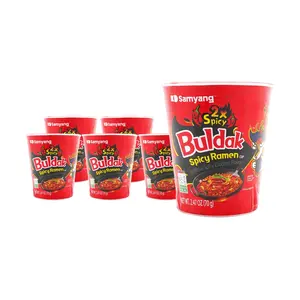 Samyang Buldak Ramen 2x Spicy Nuclear Hot Chicken Flavor Noodles Cup 70g (6 Pack) - Extreme Heat Challenge