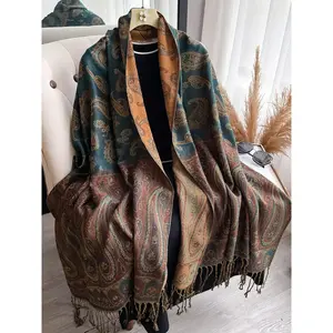 Women's Paisley Print Scarf, Boho Style Shawl, Floral Print Shawl for Daily Wear, Fashion Accessories for Women & Girls