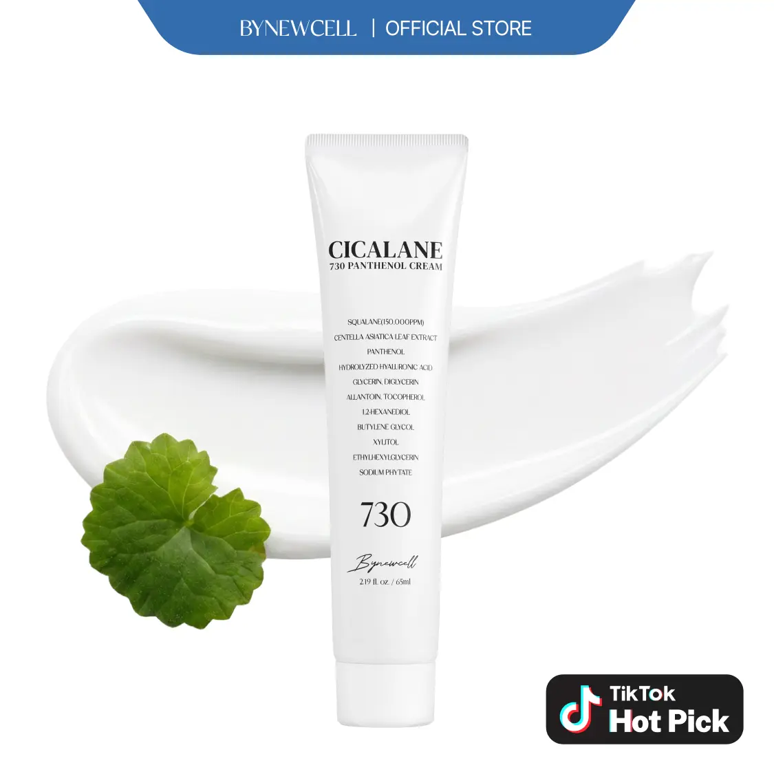 [BYNEWCELL] Korean Cica Moisturizer for Face — Glass Skin Cream with Centella Asiatica & Squalane | Hydrating Face Cream for Acne Prone Sensitive Skin | Deep Moisturizing Repairing | K-Beauty Skincare, 2.2 Fl Oz Gentle Soothing