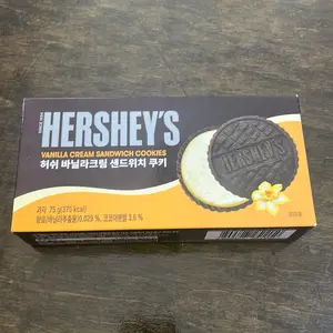 HERSHEY VANILLA CREAM