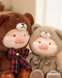 LuLu the Piggy - 15.8 inch (40 cm) Teddy LuLu Plush Toy (Khaki ver.), Soft and Fluffy, Perfect for Gifting