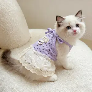Cat And Dog Clothing Spring/Summer Autumn Floral Strap Skirt, Suitable For Small And Medium Sized Pets, Cat Clothing Spring/Summer Thin Cat Floral Strap Skirt, Pit Strips Can Pull Gold Gradual Cloth Dolls, Cat Kittens, Kitten Clothes, Cute