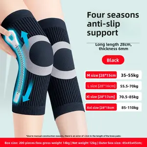 Knee guards for warmth and protection against arthritis, meniscus injury, knee movement, anti-slip function, suitable for elderly people. Available in both men's and women's styles, suitable for all seasons, providing support and insulation.