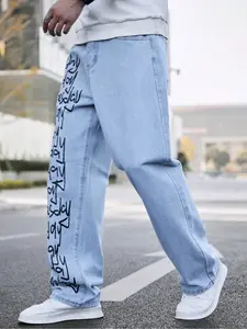 Men's Solid Color Minimalist Modern Street Style Jeans, Fashion Casual Loose-fit Embossed Unique Design Graphic Print Wide-Leg Denim Pants, Comfortable Fabric, Ideal for Men's Daily Wear, Menswear, Streetwear, Light Wash, Graffiti Jeans