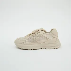 Elissa Beige Women`s Spring Casual Sneakers