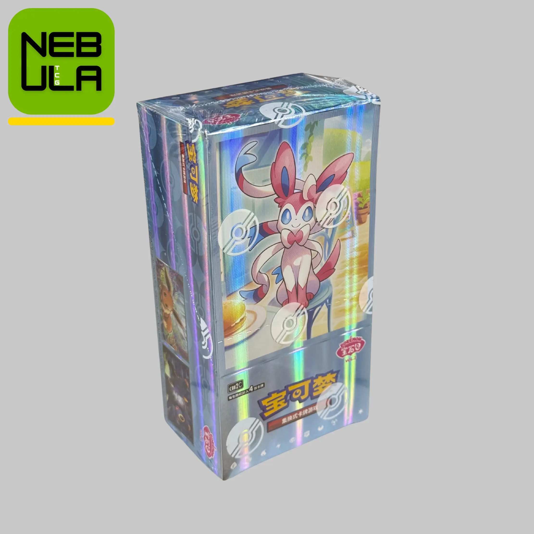 [CASE FRESH] Pokémon Gem Pack Vol. 2 CBB2c Booster Box [Chinese]