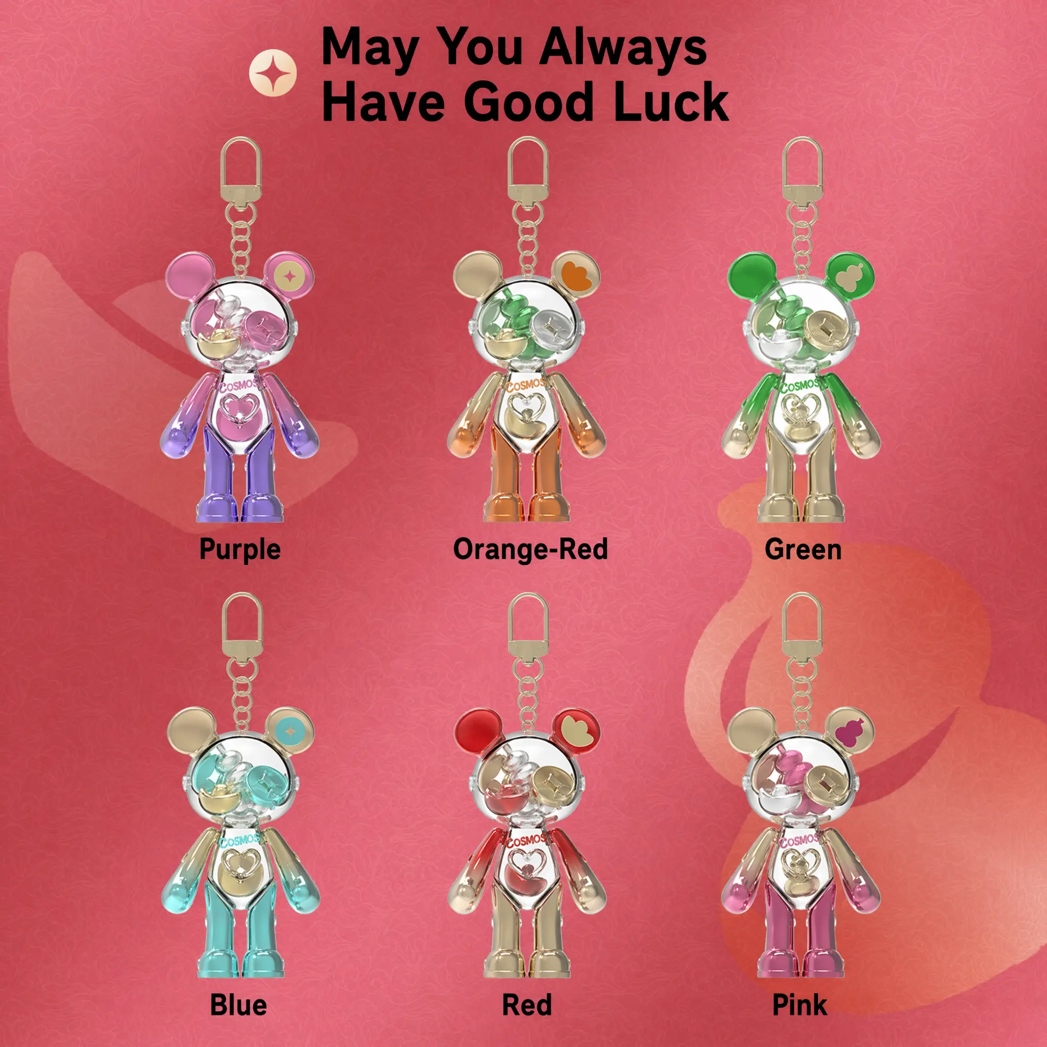 Cosmos  Bear New Keychain – Featuring Coins, Ingots, and Various Elements; A Cute Bag Charm