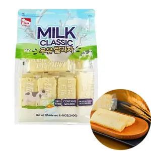 Haitai Milk Flavored Asian Rice Crackers 8.46oz / 240g（Each Pack） Non-Fried Crispy Rice Snacks Senbei Rice Snacks - Crunchy, Guilt-Free Option