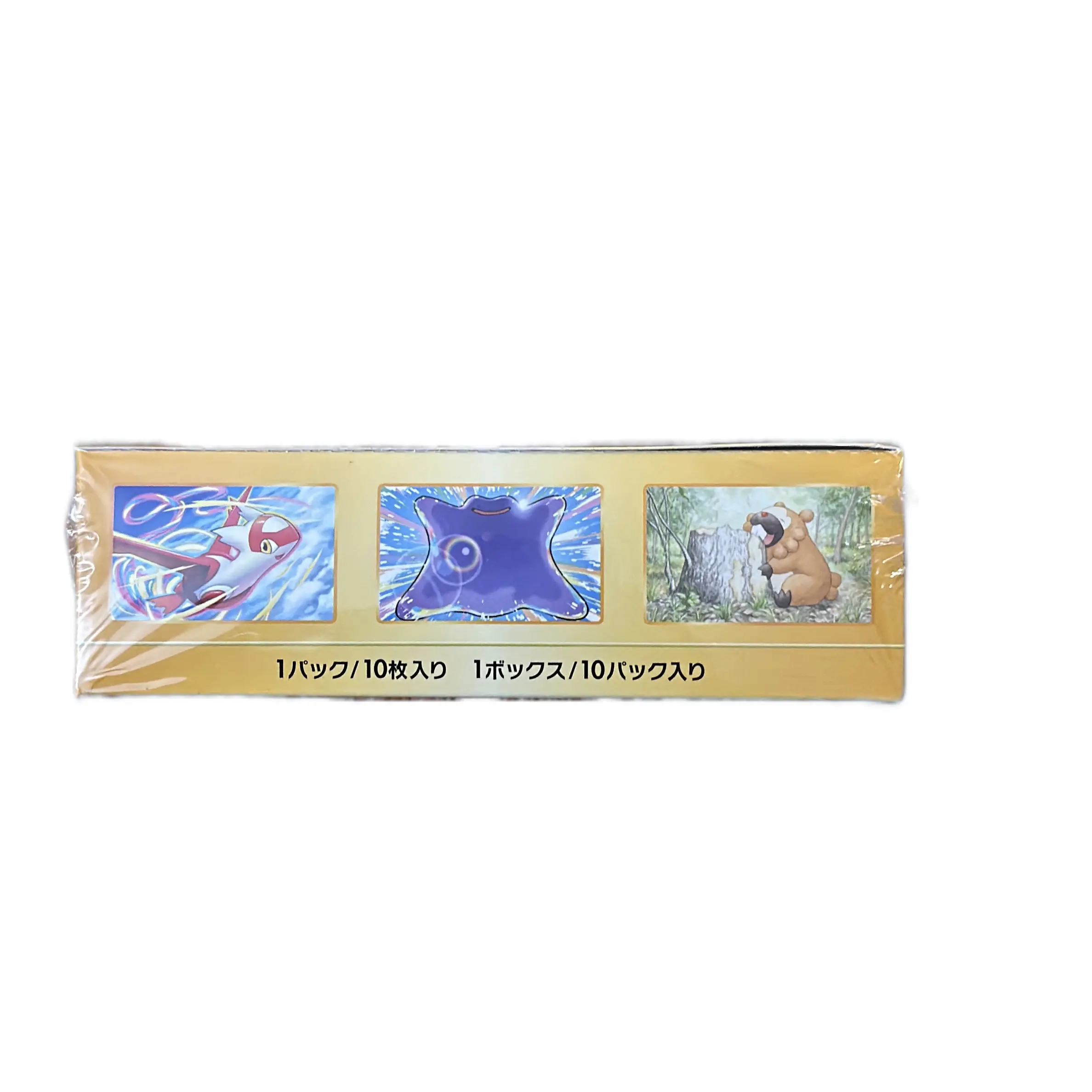 pokemon prismatic evolution booster box case Pokemon Prismatic Evolutions Elite Trainer Box Case