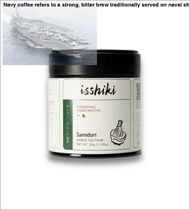 Samidori Single Cultivar Matcha