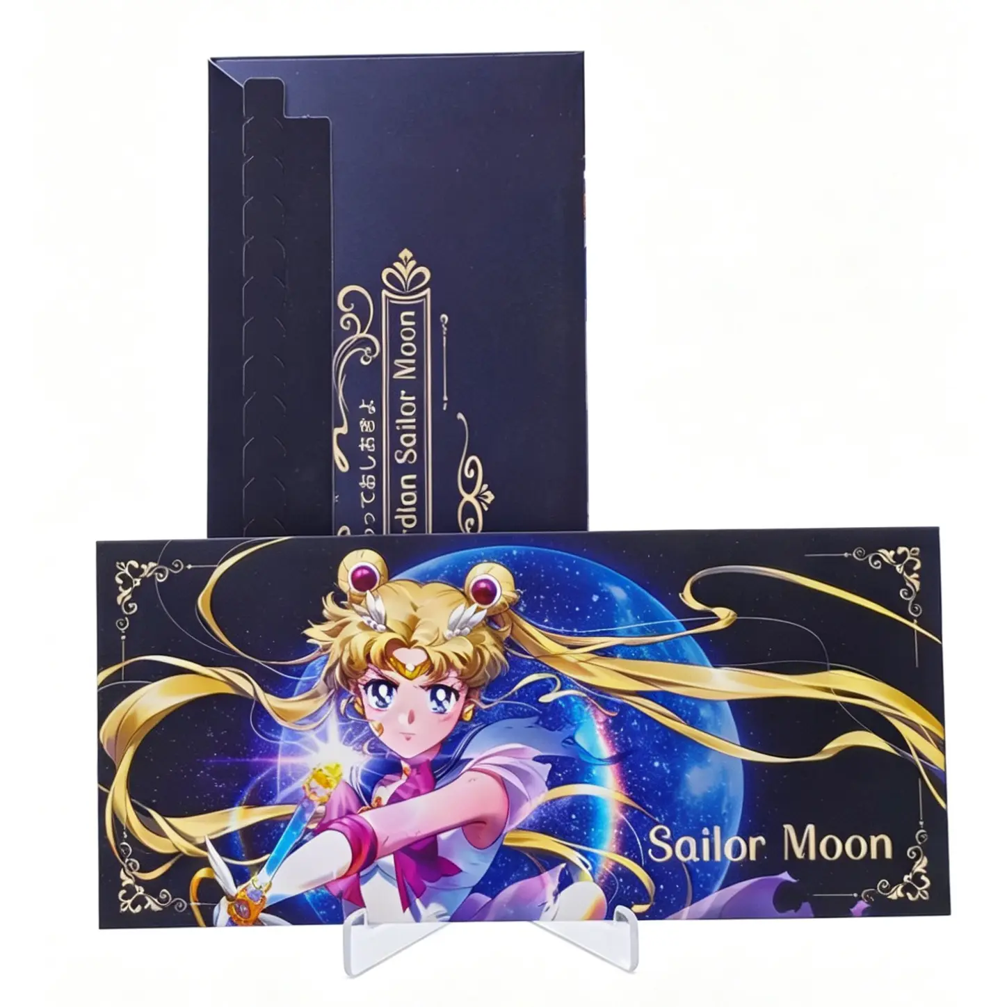 【New】Sailor Moon DuoMi Collectible Cards