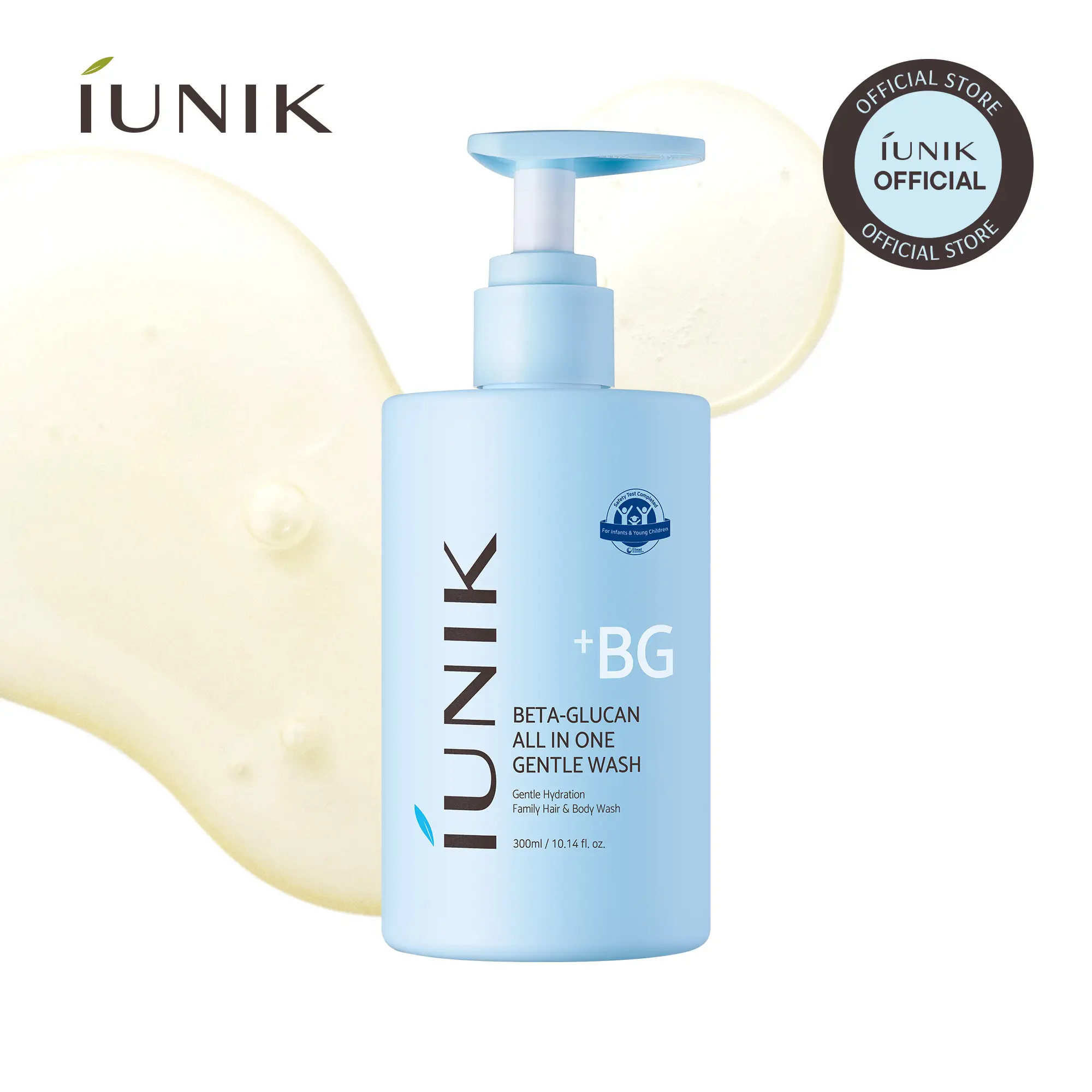 [IUNIK Official] Beta-Glucan All In One Gentle Wash | Hydrating & Barrier-Protecting for Whole Family & Sensitive Skin | 300ml / 10.14 fl. oz.