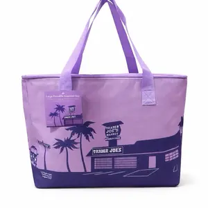 Trader Joe’s Purple Rain Insulated Bag
