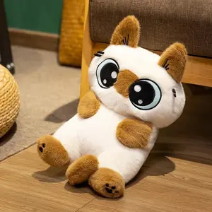 33/46cm Siamese Cat Animals Stuffed Lying Doll Super Soft Home Office Decor High Quality Toys Girls Boys Kids Christmas Presents