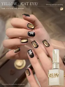 1Pc Golden Pearl Cat Eye Nail Gel - Luxurious Golden & Pearl Tones With Radiant Cat Eye Shine, Perfect For Elegant Women's Formal Events & Daily Glam, Long-Lasting & Chip-Resistant