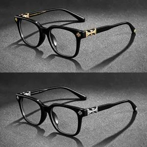 2-Piece Cross Rivet Square Frames Set - Blue Light Blocking, Lightweight Retro Street Fashion Eyewear
