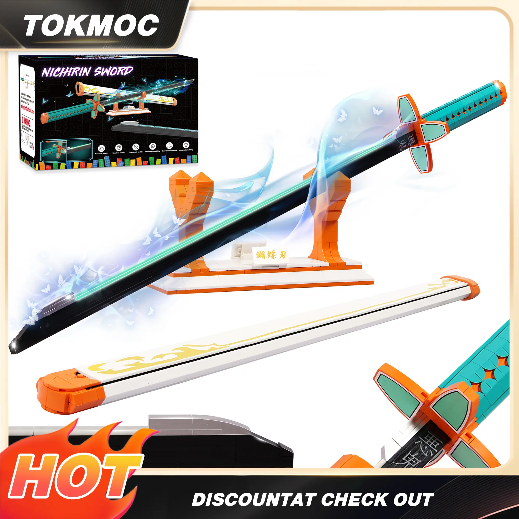 66015 Kochou Shinobu(798 Pieces)