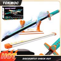 66015 Kochou Shinobu(798 Pieces)