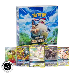Pokemon Shine Together (CSM2C) Booster Box [Simplified Chinese]