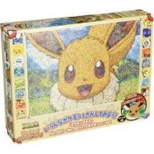 Ensky Puzzle: PK500T-L02 500P Puzzle - Mosaic Art R - Eevee- "Pokemon